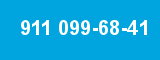 911 099-68-41 911 099-68-41